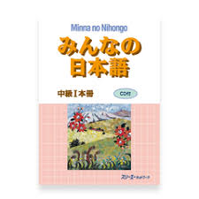 Minna no nihongo pdf free pdf instruction. Buy Minna No Nihongo Books Learn Japanese With Textbooks And Workbooks Omg Japan