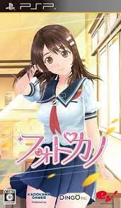 Psp dating games english download. Photokano Japan Psp Iso Cdromance