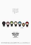 ROLY POLY PEOPLES