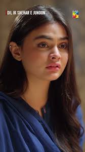 Maham Ne Apne Shohar Ko Sub Bta Dia..!! #aizaawan #aleehassanshah #shorts  #humtv #pakistanidrama