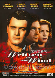 ROCK HUDSON LAUREN Bacall 1957 Finnish Magazine $100.23