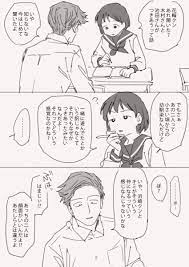 いいね٩ ۶ おしゃれまとめの人気アイデア pinterest ひなた ちびまる子ちゃん イラスト ちびまる子 花まる ちびまる子