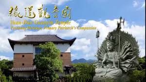 thousand hands thousand eyes guanshiyin bodhisattva holy pure land const bodhisattva chinese culture youtube