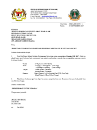 Hiking info, trail maps, and trip reports from bukit jelutong dua (1,003 m) in malaysia. Surat Jemputan Bomba 2017 Doc