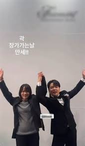 MSN - News update
