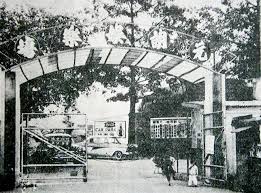 盡在元朗- 元朗娛樂場：元朗娛樂場是在1952年落成，位於現時元朗合益路 ...