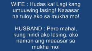 Check spelling or type a new query. Pinoy Green Pick Up Lines Boy Banat