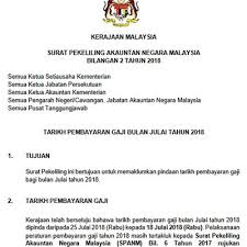 Mobil mpv 7 penumpang terbaik memang menjadi suatu produk otomotif yang paling dicari. Tarikh Gaji Julai 2018 Kakitangan Awam Diawalkan 18 Julai