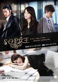 Sop女王 / sop nu (nv) wang / the price of being a leftover lady. The Queen Of Sop 2012 Mydramalist