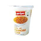 Poha