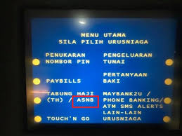 We're not able to check if the account details match the. Cara Semak Baki Transfer Duit Ke Asb Melalui Maybank Maybank2u
