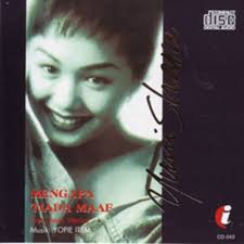 Yuni shara achieved a major domestic breakthrough in 1995 with the release of two highly commercial pop collections. Yuni Shara Sansaro Lyrics Musixmatch