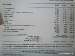 .berkongsi pengalaman beliau yang bersalin di fpp hospital putrajaya pada januari 2018 yang lalu. Kos Melahirkan Anak Di Ppum Secara Lscs Czer Jayhemsem