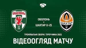 You can also upload and share your favorite fc shakhtar donetsk wallpapers. Shahtar Debus