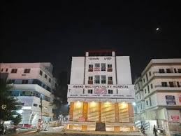 Gajanan maharaj through this aarti, so that , they can get maxium spriritual benefit from this. Rent 1 Bhk Flat Apartment In Girindu Exactly Opposite To Mit College Aalandi Next To Beautiful Temple Of