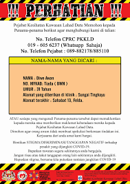 Pejabat pertanian daerah lahad datu, peti surat no. Lpp3zplnhvrmqm