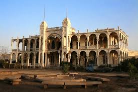 Eritrea Ruins Of The Former Banca D Italia Massawa