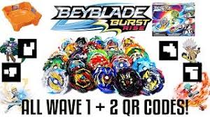 Check out my other videos for more beyblade burst app qr codes. Amaterios A3 Qr Code By Boring Blader Beyblade Burst Turbo Nghenhachay Net