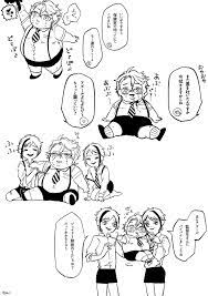 twitter anime monsters kawaii anime comics