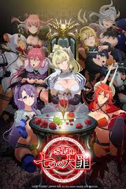 The Seven Deadly Sins: Four Knights Of The Apocalypse Anime Shares 2Nd  Teaser Visual - Crunchyroll News