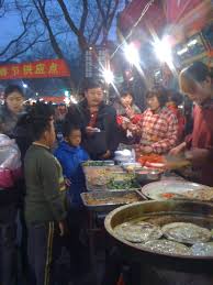 Muslim Street Xian