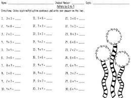 Practice Multiplication Of 0 9 Worksheet Practice Filling In Missing Multiple In Multiplication Sent Multiplication Worksheets Fact Family Worksheet Worksheets
