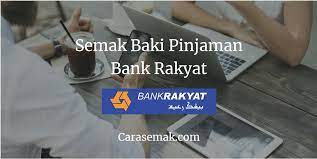 109 likes · 6 talking about this. Cara Mudah Semak Baki Pinjaman Bank Rakyat Online