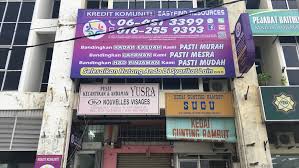 Temukan daftar aplikasi pinjaman online terbaik dan terpercaya. Pinjaman Wang Berlesen Kredit Komuniti Easyfind Resources Kuala Pilah N9 Faedah Rendah Loan Full Fast Cash 8x Gaji Bersih 1 Jam Proses