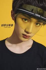 30 Ding Chen Xin ideas to save today