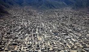 However, you should be with some local friends or a guide. Quetta To Have Its First It Park Zameen News