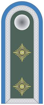 Dienstgrade der wehrmacht) knüpfte, beruht die vorgesetzteneigenschaft in der bundeswehr vor allem auf der dienststellung des soldaten. Unteroffizier Wikiwand