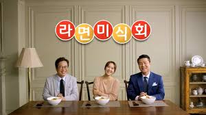 정 단장은 13일 자신의 페이스북에 황교익씨에게 묻는다. í™©êµìµ ë¹„íŒê³¼ ë…¼ëž€ ì–¸í–‰ ë° íƒœë„ ë‚˜ë¬´ìœ„í‚¤