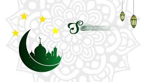 3 juni to 4 juni. Ucapan Selamat Hari Raya Idul Fitri 2019 Minal Aizin Wal Faizin Mohon Maaf Lahir Dan Batin Youtube