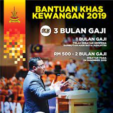 We did not find results for: Bantuan Khas Kewangan Inisiatif