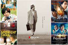 Starring koichi sato and ken watanabe. ãƒã‚ºã‚­ On Twitter The 44th Japan Academy Film Prize Nominations Best Supporting Actor Uno Shohei Tsumi No Koe Tsumabuki Satoshi Asada Ke Narita Ryo Kyuso Wa Chizu No
