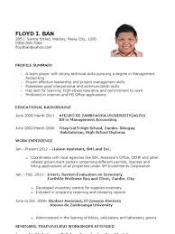 Skills in resume for fresh graduate accounting. Sample Resume For Accountant Fresh Graduate Best Resume Examples