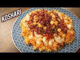 How To Make Koshari Egyptian Koshari Street Food Recipe Koshari Recipe By Varun Kushari Youtube Koshari Recipe Egyptian Food Recipes