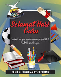 Terdapat beberapa sekolah sukan malaysia antaranya iaitu sekolah sukan bukit. Sekolah Sukan Malaysia Pahang Official Siaran Facebook