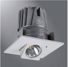Halo Lighting 4 Led Gen 2 Square Adjustable Gimbal Recessed Lighting Led Modules And Trim Combo White