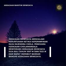 Pelabuhan bima dalam perdagangan maritim abad ke xvii penelitian ini bertujuan untuk mengetahui latar belakang sejarah munculnya pelabuhan bima, untuk mengetahui bagaimanakah dinamika pelabuhan bima dalam kegiatan perdagangan maritim abad xvii dan dampaknya terhadap bidang ekonomi, sosial dan budaya dengan mendiskripsikan bagaimana bima sebagai kerajaan bahari lintas pulau. 1 Mengapa Kerajaan Sriwijaya Disebut Kerajaan Maritim 2 Mengapa Selat Malaka Mempunyai Peranan Brainly Co Id