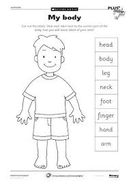 Free cvc cut and paste worksheets. Pin On Mason School Activities