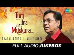 Jagjit Singh Mr Jatt Com Lyrics Song Meanings Videos Full Albums Bios Sonichits This song is released by sony music on 20th september 2003 and runs for 5 minutes and 21 seconds. jagjit singh mr jatt com lyrics song