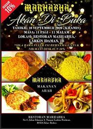 Spice Villa Home Johor Bahru Menu Prices Restaurant Reviews Facebook