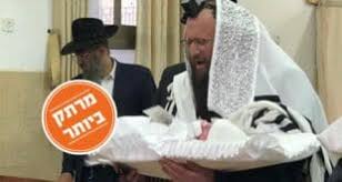 הפרקליטות חתמה על הסדר טיעון עם פרקליטיו של הרב אליעזר ברלנד ובראשם עוד עמית חדד, שהואשם בעבירות של עושק ומרמה במסגרת פרשת 'עושק שחור'. ×§×• ×'×¨×¡×œ×' ××ž×ª ××¨×›×™×•×Ÿ ×©×•×'×• ×'× ×™×