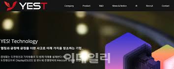 국장) 나 윤석열 테마주 들갔다가 물렸는데 대권선언 하고 팔아야겠지?? U7odti5b Fudfm