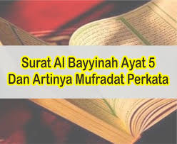 Kata al qadr sendiri memiliki arti mulia. Download Surat Al Qadr Dan Artinya Hello
