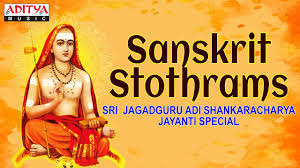 Life history of shrimad adi jagadguru shankaracharya. Sri Jagadguru Adi Shankaracharya Jayanti Special Sanskrit Stothrams Bombay Sisters Sankara Jayanthi Youtube
