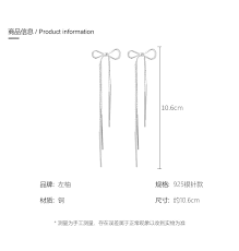 耳钉 新款欧美流苏耳环时尚长款波西米亚挂钩耳饰多层圆圈耳钉一件代发 耳钉尽在阿里