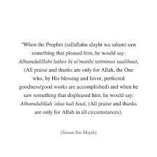 Black And White Life Quotes In Hindi Alhamdulillahforeverything Islamic Quotes Quran Quotes Sufi Quotes