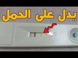 Maybe you would like to learn more about one of these? Ù‚ÙŠØ¯ Ø§Ù„Ø¬Ø¨Ø± Ù…Ø³ØªÙ…Ø± Ø§Ø°Ø§ Ø¸Ù‡Ø± Ø®Ø· Ø®ÙÙŠÙ ÙÙŠ ØªØ­Ù„ÙŠÙ„ Ø§Ù„Ø­Ù…Ù„ Ckleroderosbo Com